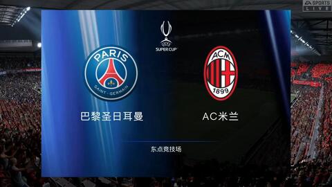 冲刺都有帮 冲刺都有帮